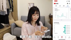 愛莉莎莎大方分享後台數據,其頻道預估收益約4527元美金(約新台幣13.5萬元),觀眾年齡層分布多數是在18-24歲觀眾和25-35歲觀眾。(圖/翻攝愛莉莎莎YouTube) ▲愛莉莎莎大方分享後台數據,其頻道預估收益約4527元美金(約新台幣13.5萬元),觀眾年齡層分布多數是在18-24歲觀眾和25-35歲觀眾。(圖/翻攝愛莉莎莎YouTube)