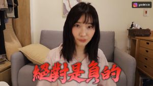 愛莉莎莎表,倘若一部片只賺24000元台幣,結餘絕對會是負的。(圖/翻攝愛莉莎莎YouTube) ▲愛莉莎莎表,倘若一部片只賺24000元台幣,結餘絕對會是負的。(圖/翻攝愛莉莎莎YouTube)