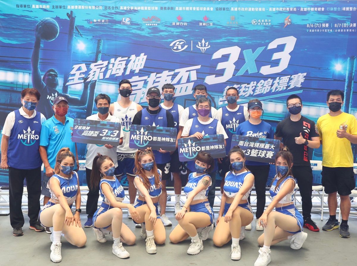 ▲高雄捷運公司舉辦2022全家海神高捷盃3x3籃球賽，再創南台灣暑假籃球重磅級賽事。(圖／記者黃守作攝，2022.08.06)