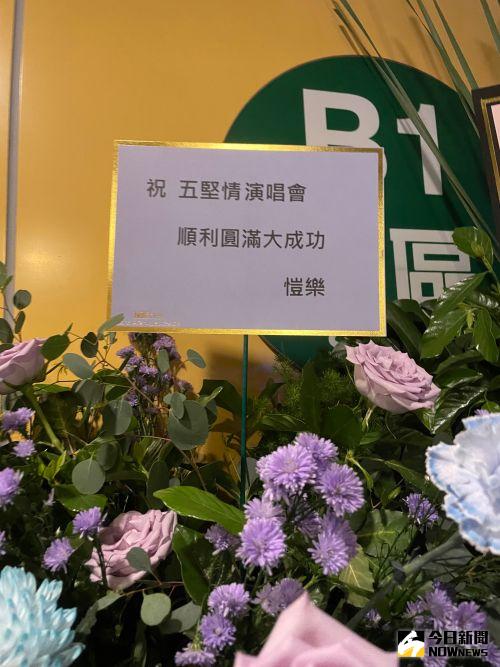 羅志祥、愷樂都送上花籃致意。(圖/記者吳雨婕攝, 2022.08.06) ▲羅志祥、愷樂都送上花籃致意。(圖/記者吳雨婕攝, 2022.08.06)