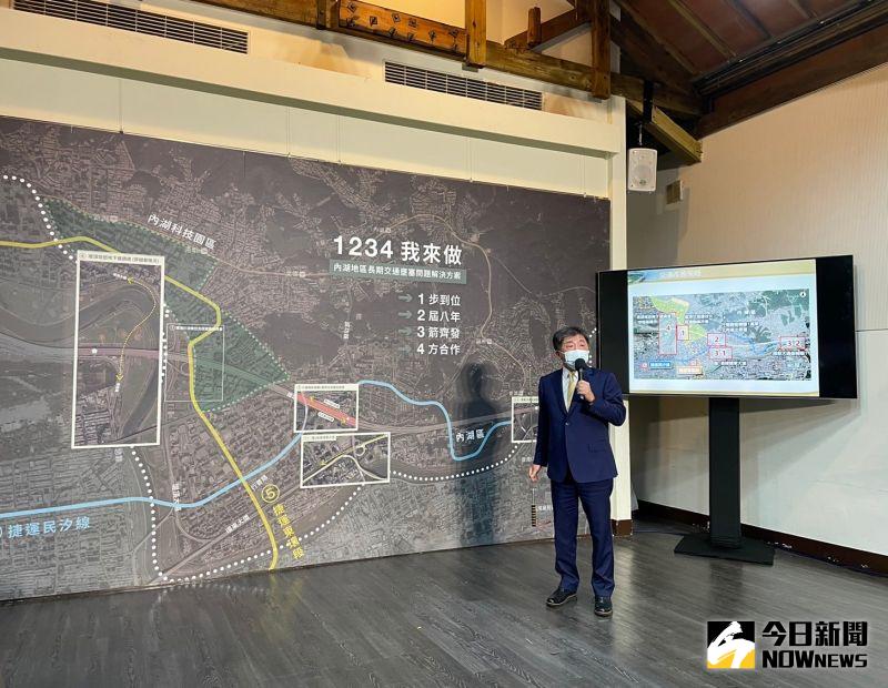 陳時中公布「改善內湖交通」3支箭　8年蓋好捷運東環段