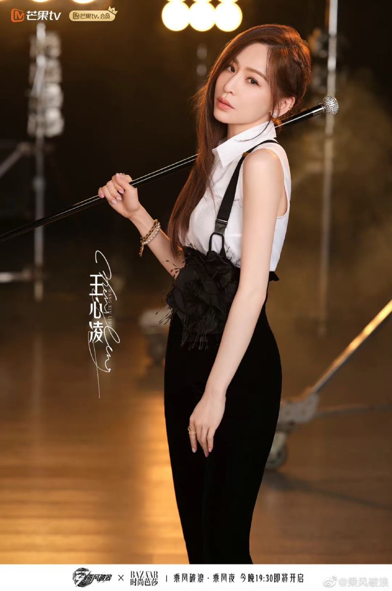 ▲王心凌順利摘下《乘風破浪》第三季總冠軍,C位出道。(圖/王心凌微博)