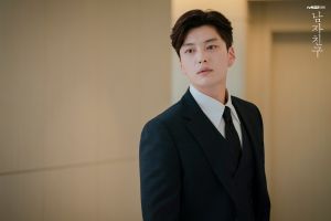 ▲張勝祖曾演過《男朋友》,劇中飾演宋慧喬前夫。(圖/tvN) ▲張勝祖曾演過《男朋友》,劇中飾演宋慧喬前夫。(圖/tvN)