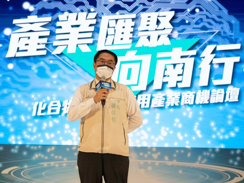 台南沙崙再升級 化合物半導體南部發展基地今揭牌啟用