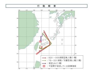 ▲日本防衛省公佈的中國無人機入侵軌跡圖，其中部分軌跡已經侵犯到台灣的防空識別區。（圖／翻攝自日本防衛省）