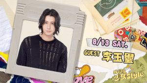 ▲中信兄弟女孩主題日。(圖/兄弟提供) ▲中信兄弟女孩主題日。(圖/兄弟提供)