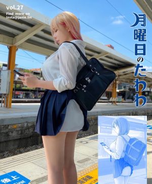 ▲泥泥模仿漫畫角色。(圖/泥泥學姐臉書) ▲泥泥模仿漫畫角色。(圖/泥泥學姐臉書)