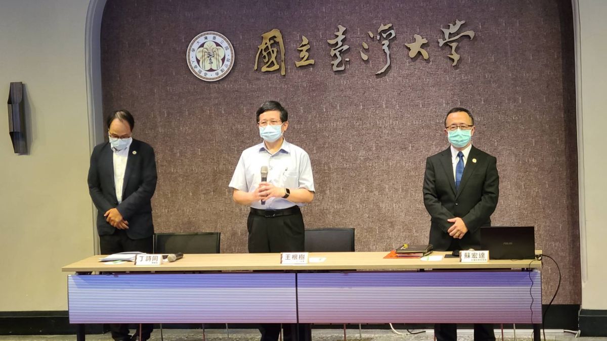 ▲國立台灣大學今（9）日公開說明，林智堅抄襲余正煌論文、核定撤銷碩士學位。（圖／記者李琦瑋攝，2022.08.09）