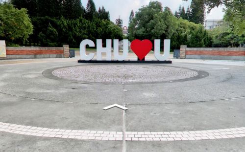 清大擬整併中華大學!教育部回應:比照台科大併華夏模式給予協助