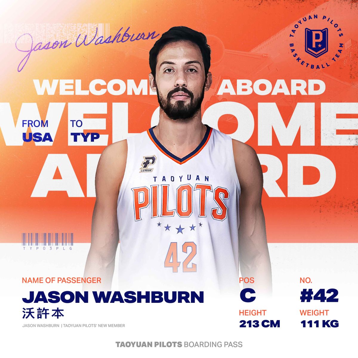 ▲桃園領航猿禁區領空再添大將，宣布網羅213公分長人沃許本。官方提供