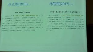 蘇宏達指出,2人論文甚至存在「同對同錯」之處,審定會認定有抄襲。 ▲台大審定委員會召集人蘇宏達指出,2人論文甚至存在「同對同錯」之處,因此審定會認定有抄襲。(圖/記者李琦瑋攝,2022.08.09)
