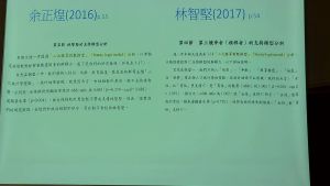 ▲台大審定委員會召集人蘇宏達指出，2人論文甚至存在「同對同錯」之處，因此審定會認定有抄襲。（圖／記者李琦瑋攝，2022.08.09）