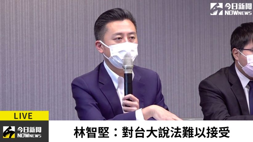 ▲民進黨桃園市長參選人林智堅論文遭台大學輪會認定涉嫌抄襲，9日他親自出面說明，稱對台大說法難以接受。（圖／NOWnews直播）