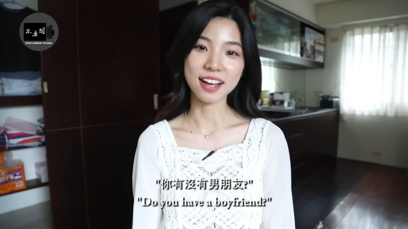 日本正妹嫁來台灣！羞讚老公「技術很好」：我從沒體驗過
