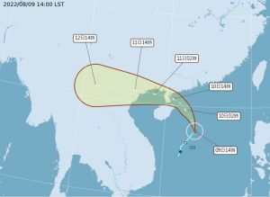 ▲今年第7號颱風「木蘭」今日下午2時生成，未來將朝海南島一帶移動，中央氣象局預估，並不會直接影響台灣陸地天氣。（圖／翻攝中央氣象局官網）