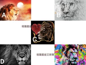 艾菲爾老師心理測驗,一秒看出下半年哪方面運勢意氣風發。(圖/取自《塔羅牌老師艾菲爾》) ▲艾菲爾老師心理測驗,一秒看出下半年哪方面運勢意氣風發。(圖/取自《塔羅牌老師艾菲爾》)