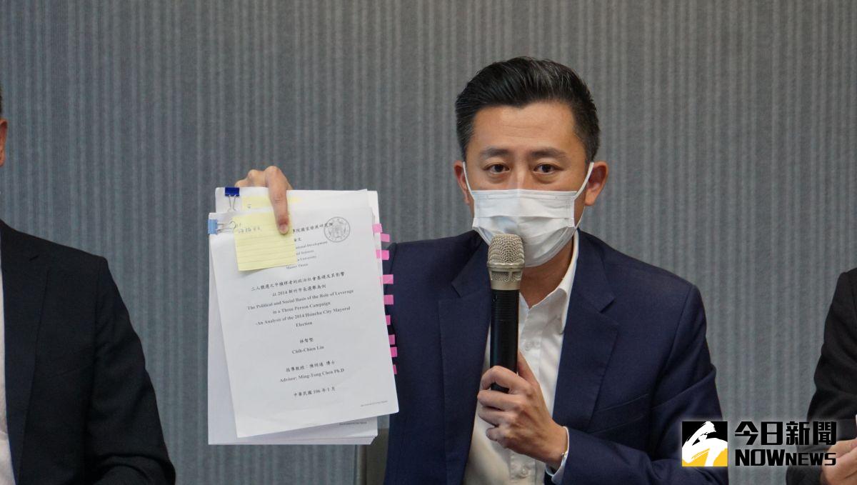 ▲台大認定林智堅抄襲論文，學者指出，人文社科注重獨創性、林智堅抄襲情節嚴重。（圖／記者呂炯昌攝）