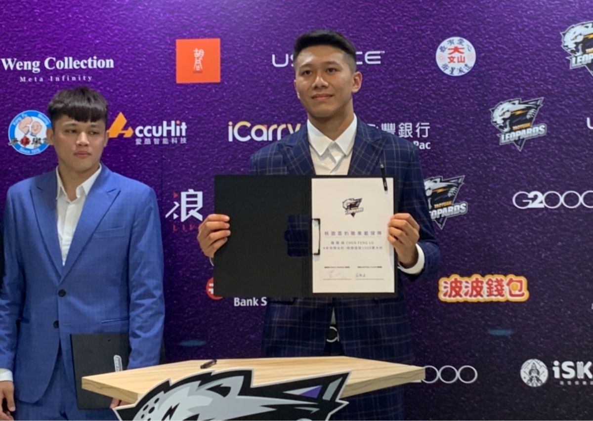 ▲台啤雲豹羅振峰涉賭，被球團解約。（圖／記者廖聿偉攝）