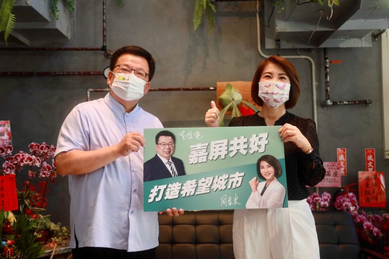 ▲李俊俋說,這一次不僅是帶著嘉義市市長參選人的身份前來,自己也是屏東的女婿,因此感到格外親切。(圖/周春米辦公室提供)
