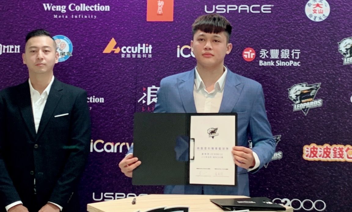 ▲盧捷閔簽下年薪260萬的複數年合約。記者廖聿偉攝