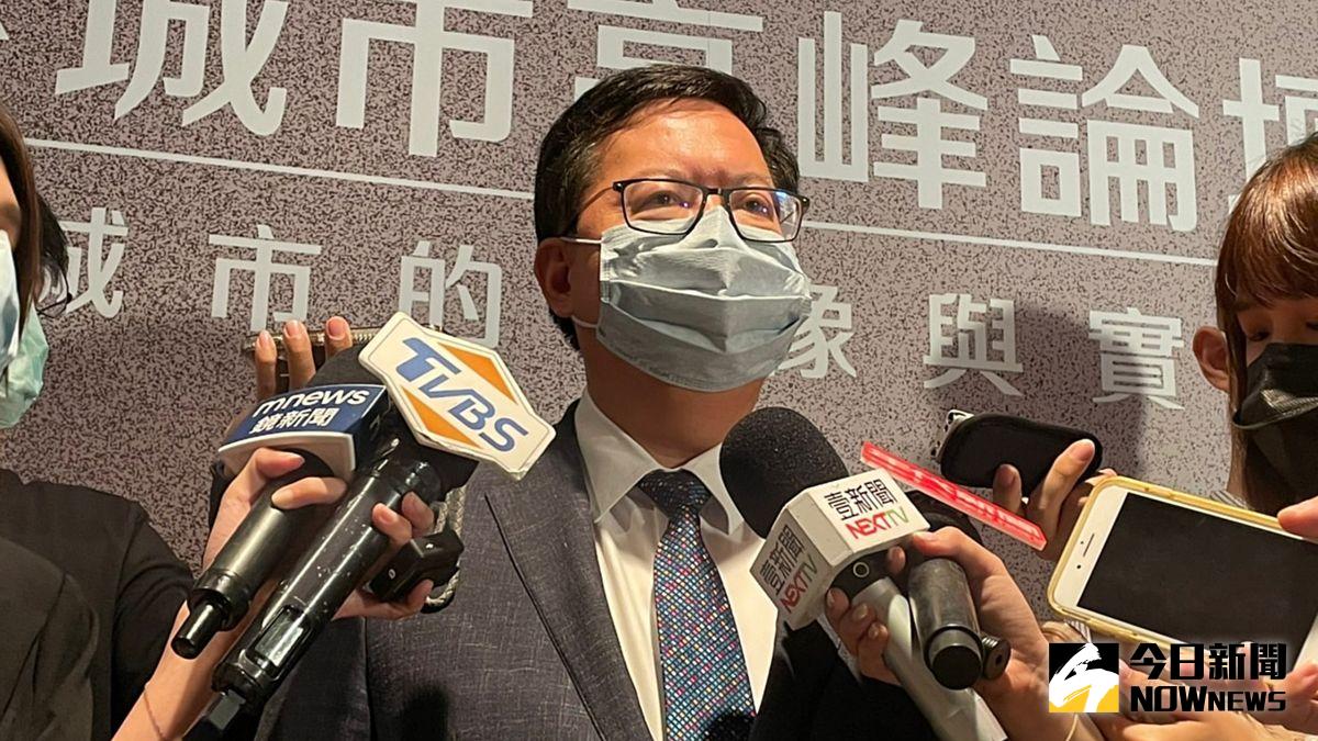 ▲桃園市長鄭文燦10日表示，台大在審查林智堅的論文時，並沒有將林提出的證據進行充分討論與採納。（圖／記者丁上程攝，2022.08.10）