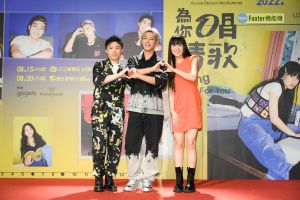▲炎亞綸初戀在國二。(圖/三立提供) ▲炎亞綸初戀在國二。(圖/三立提供)