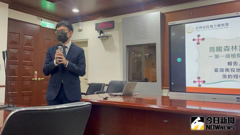 ▲南投地檢署檢察官張鈞翔。(圖/記者潘千詩攝,2022.08.10)