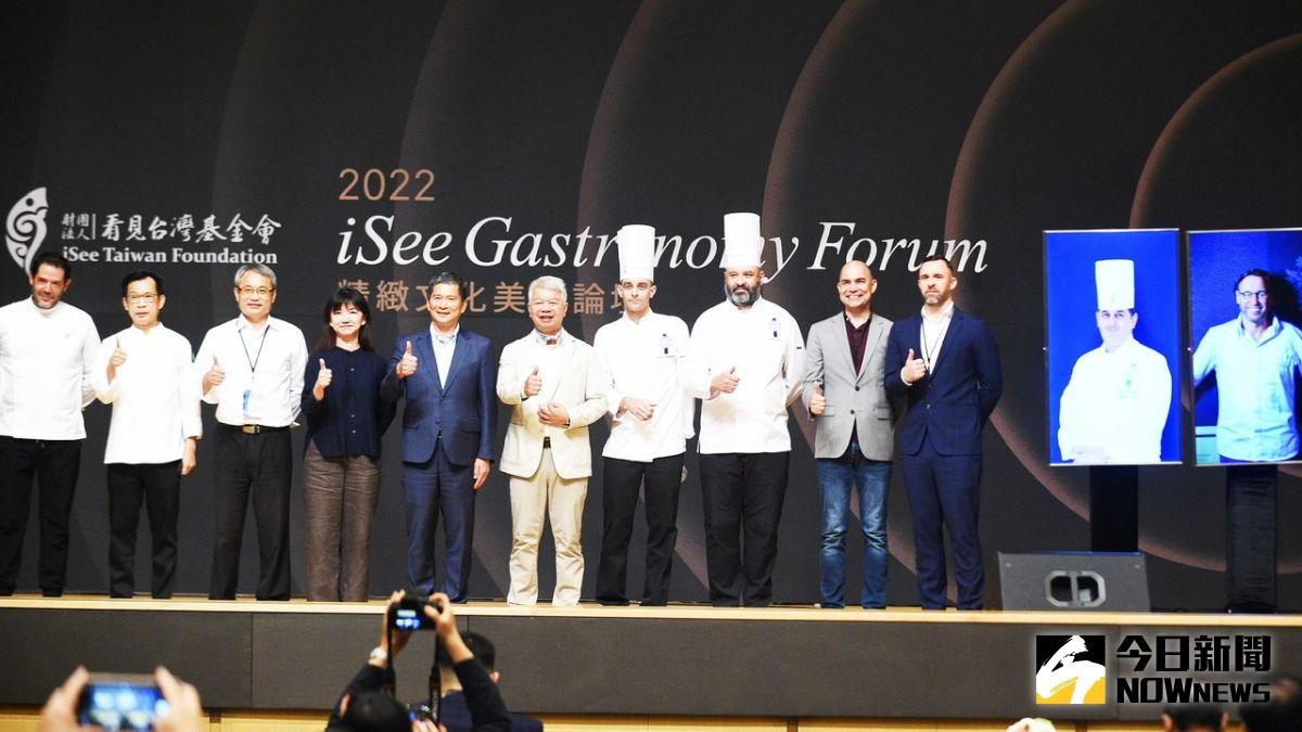 ▲「精緻文化美食論壇」現場邀請到世界各地美食領域名家，分別就「從風土創造價值」主題闡述觀點及分享實踐經驗。（圖／記者陳美嘉攝，2022.08.10）