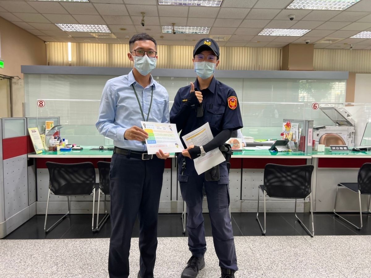 ▲國泰世華中港分行與第六分局何安派山所反詐騙專案合作無間（圖/記者鄧力軍翻攝）