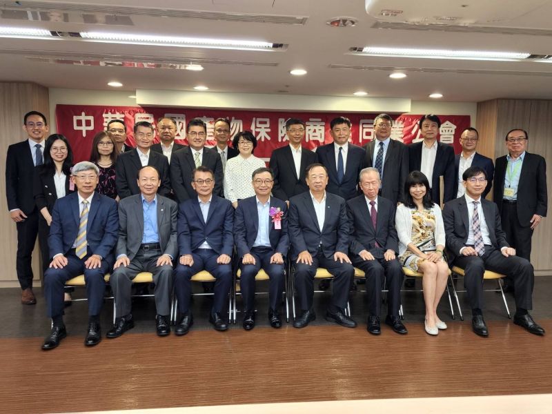 ▲產險公會完成新任理、監事改選,並由泰安產險董事長李松季連任理事長。(圖/產險公會提供)