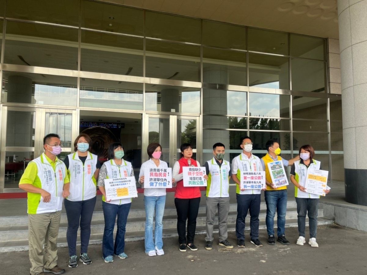 ▲蔡培慧針對南投縣缺乏環境友善的親子共融公園召開記者會。（圖／蔡培慧辦公室提供）