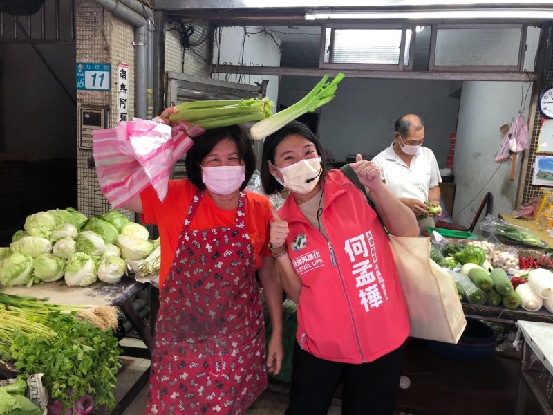 ▲何孟樺表示,蔣萬安就只是國民黨的皮囊,在皮囊之下的,就是費鴻泰、蔡正元、賴士葆這些只為一黨之私,誤國舔中的老國民黨。(圖/翻攝自何孟樺臉書)
