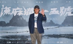 《流麻溝十五號》出品人姚文智出席電影發布記者會。(圖/牽猴子提供) ▲《流麻溝十五號》出品人姚文智出席電影發布記者會。(圖/牽猴子提供)