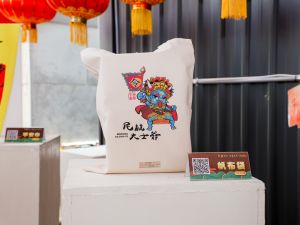 ▲大士爺祭周邊文創商品設計俏皮又可愛（圖／嘉義縣政府提供）