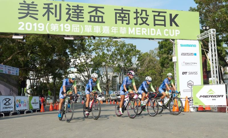 2022美利達盃單車嘉年華　8月12日中午12點開始報名