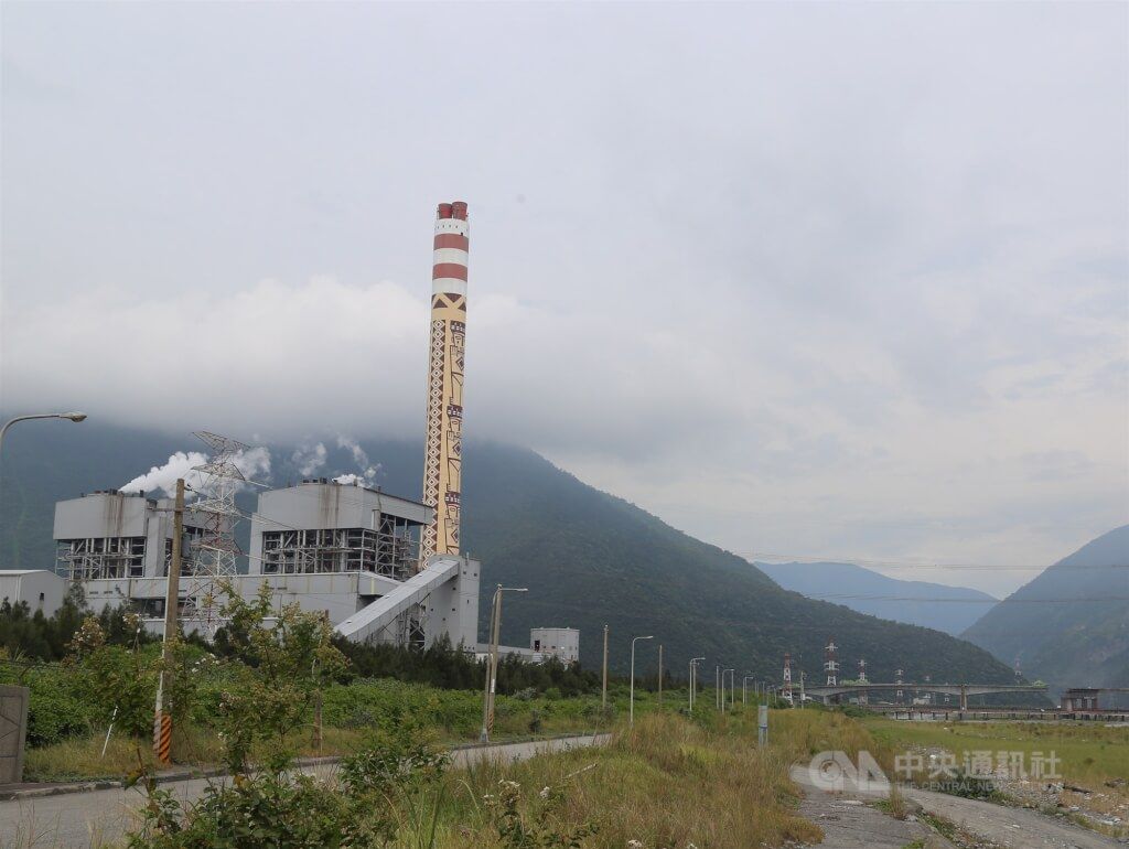 ▲公平會102年間認定9家民營電廠聯合拒絕調整與台電的購售電費率，足以影響發電市場，處罰鍰60億餘元，9家電廠興訟抗罰。最高行政法院陸續判決9家電廠敗訴，全案確定。（圖／中央社）