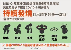 ▲(圖/指揮中心) ▲(圖/指揮中心)