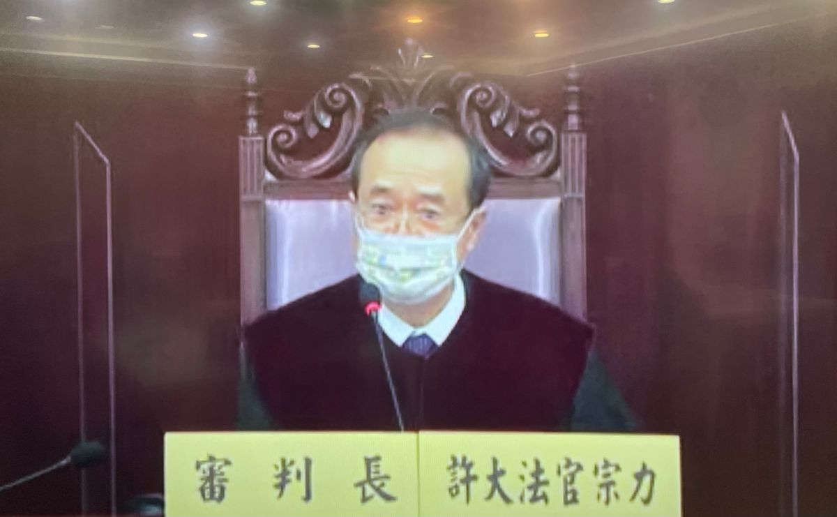 ▲憲法法庭審判長許宗力（圖／翻攝直播）