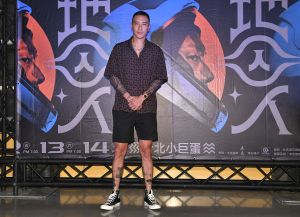 ▲▼王陽明(上圖,下起)、吳卓源、ØZI、J.Sheon到場力挺。(圖/本色音樂) ▲▼王陽明(上圖,下起)、吳卓源、ØZI、J.Sheon到場力挺。(圖/本色音樂)