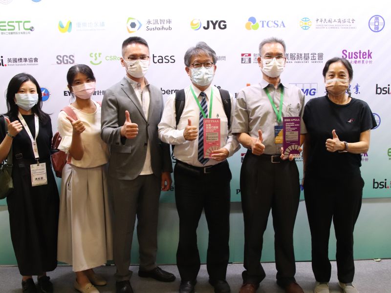 APSAA亞太暨台灣永續行動獎 中市機車污染AI辨識系統獲獎
