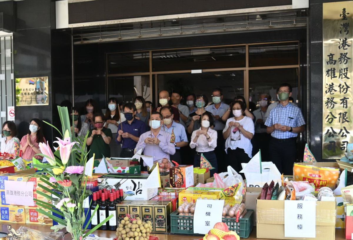 ▲台灣港務公司高雄港務分公司舉辦慶讚中元祈福活動。(圖／記者黃守作攝，2022.08.13)
