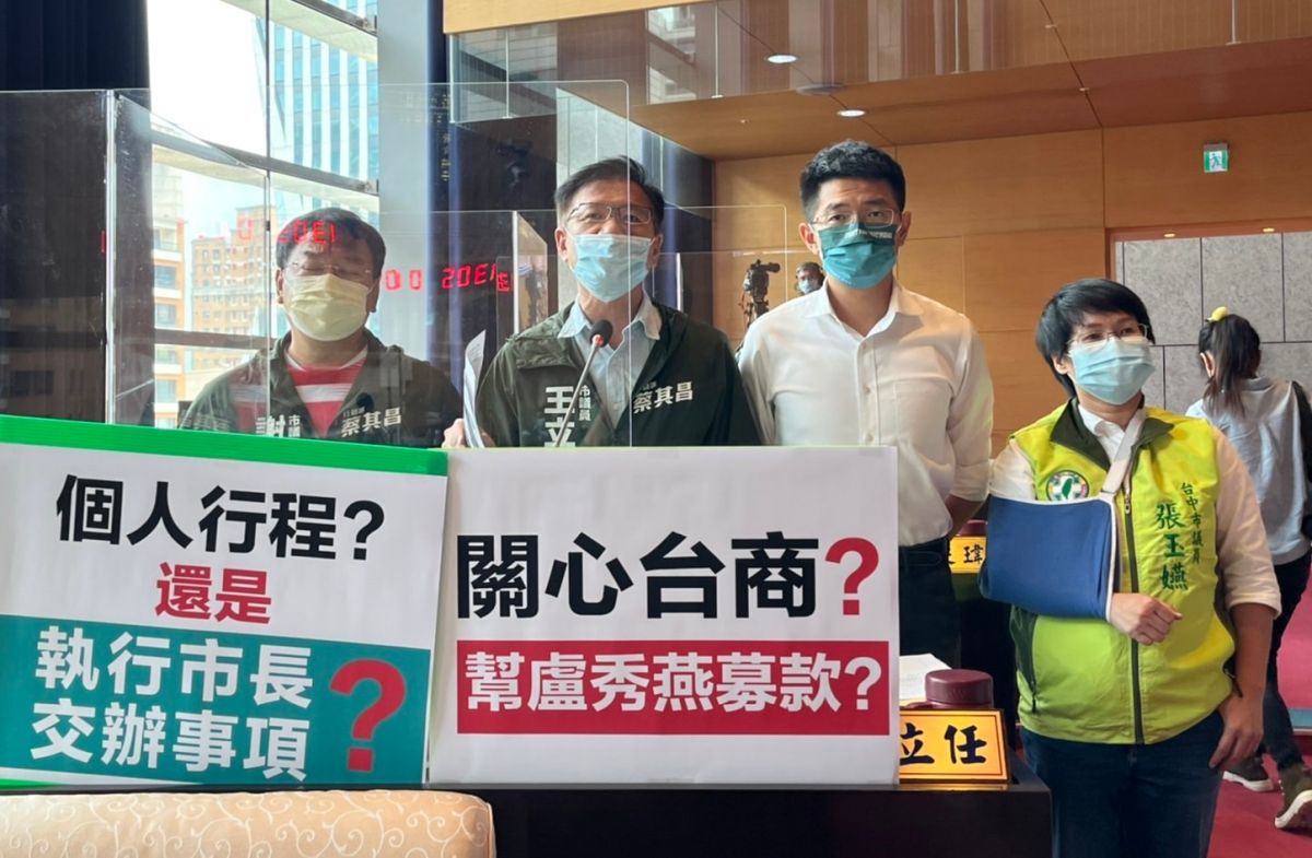 ▲綠營議員頻出招，質疑夏立言訪中，係銜市長盧秀燕之命進行特殊任務。（圖／台中市議員王立任提供，2022.08.13）