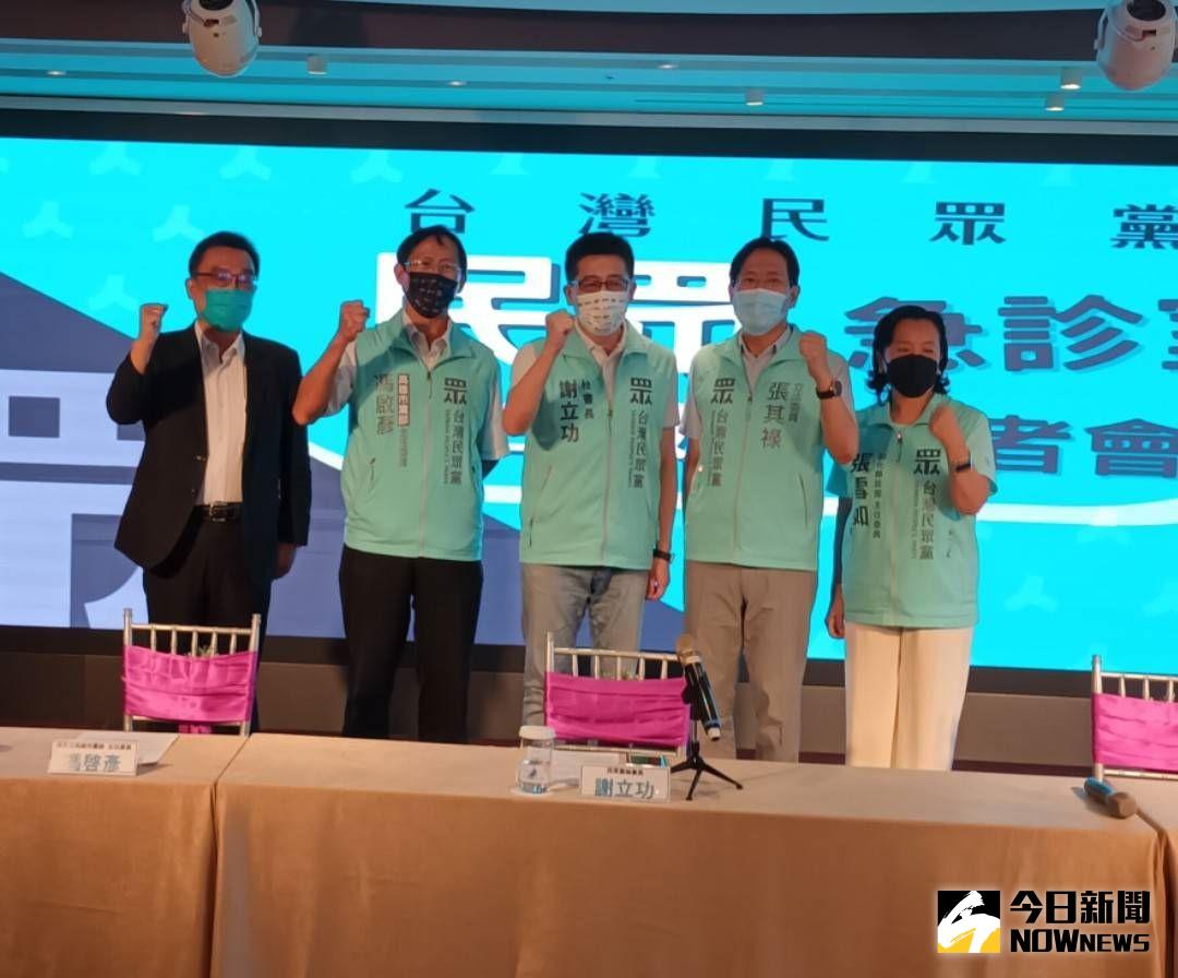 ▲民眾黨高市黨部主委馮啟彥發起民眾急診室服務系統，比照醫療的「急診」概念替民眾解決生活大小難題，未來進一步串聯至全台各地，擴大服務量能。（圖／記者郭凱杰攝2022.08.13）