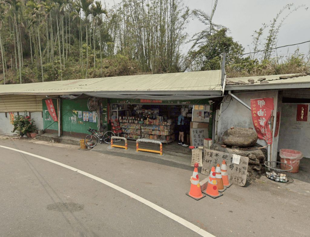 ▲嘉義縣台3線阿婆灣柑仔店。（圖／翻攝自GoogleMaps）