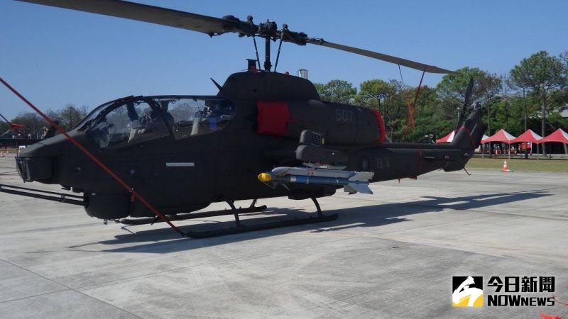 ▲AH-1W超級眼鏡蛇攻擊直升機。(圖／記者呂炯昌攝)