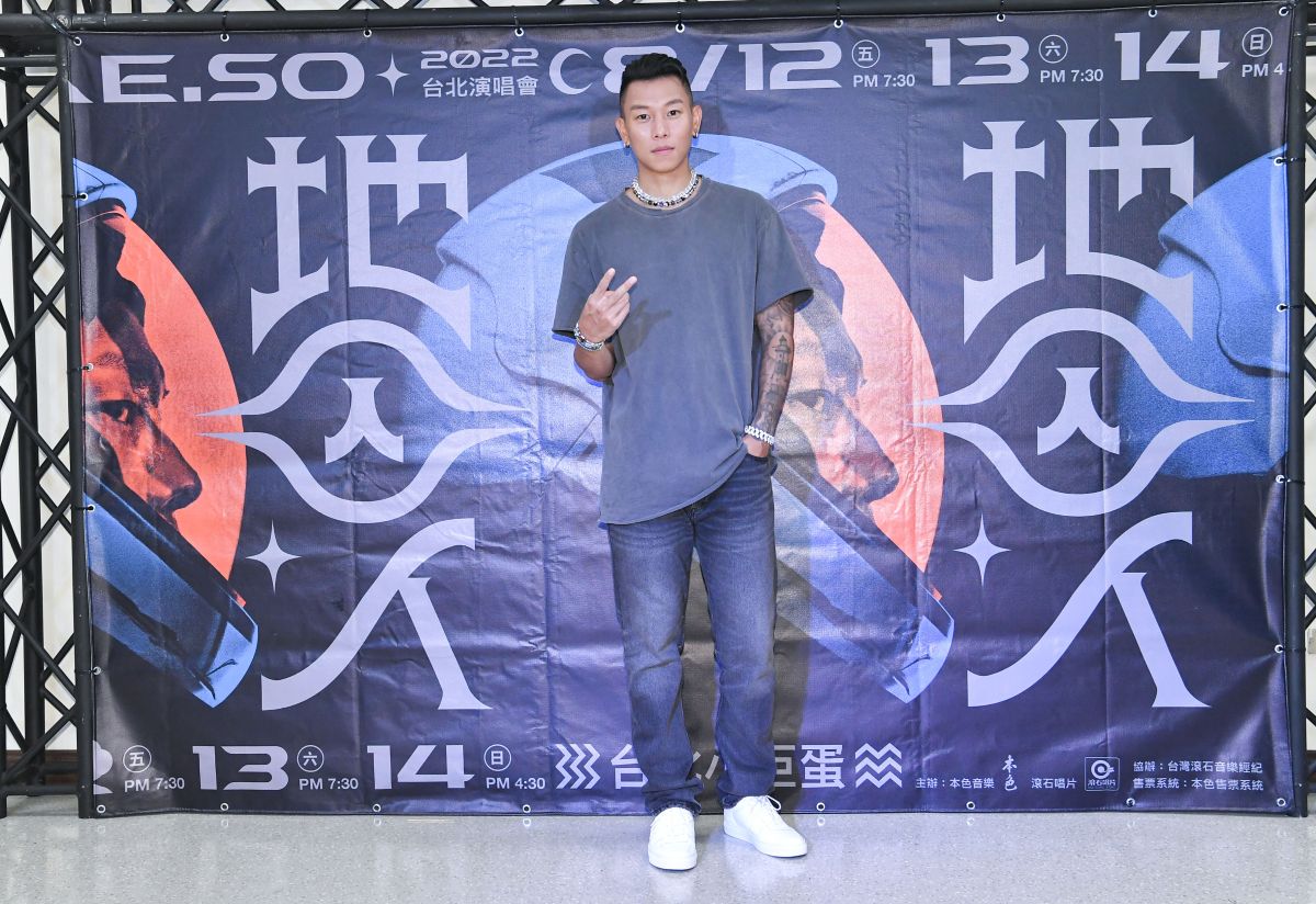 ▲瘦子演唱會結束後，接受媒體訪問時提到，特別請婦產科醫生來看演唱會，以便隨時替太太接生。（圖／本色音樂提供）