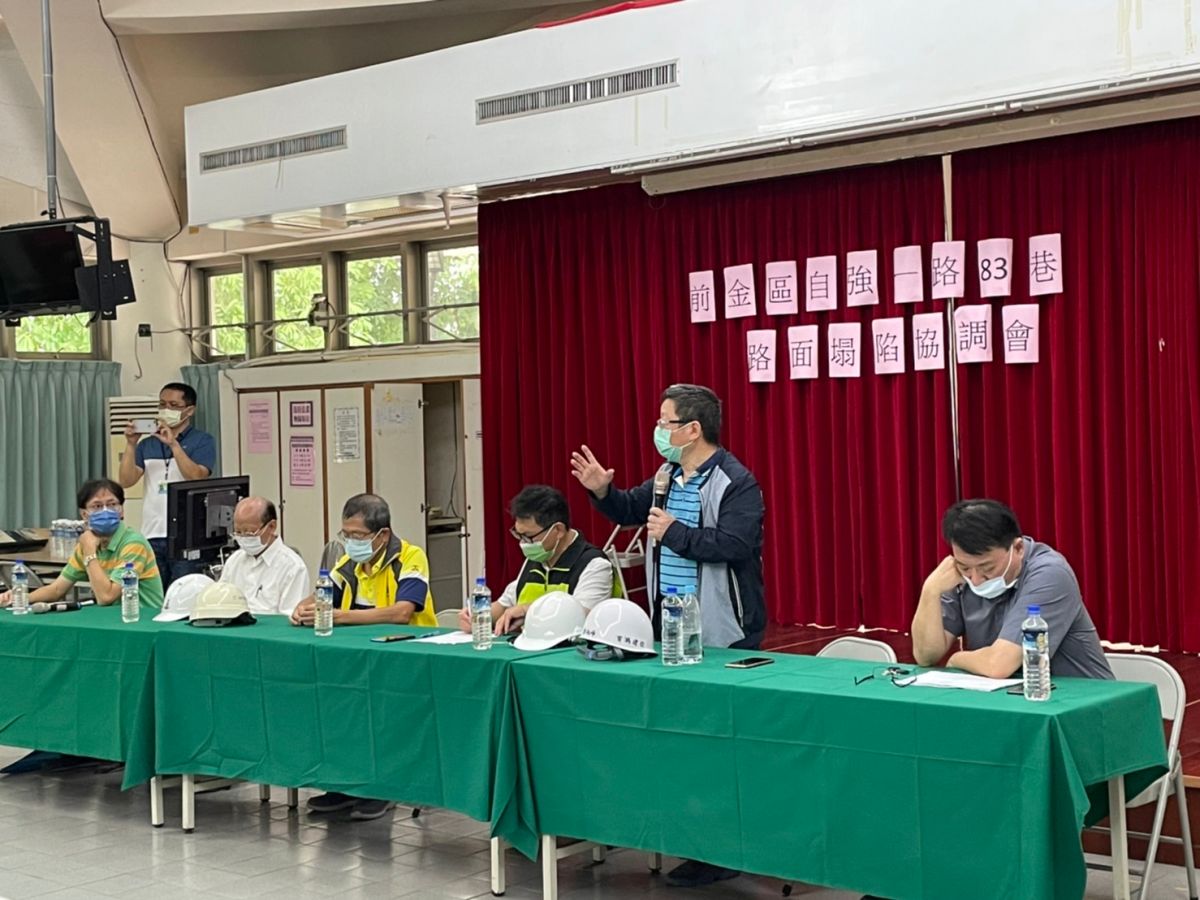 ▲自強一路建案坍塌高市府今天上午招開協調會將設協商機制究責協助受災住戶求償。(圖／高市府提供)