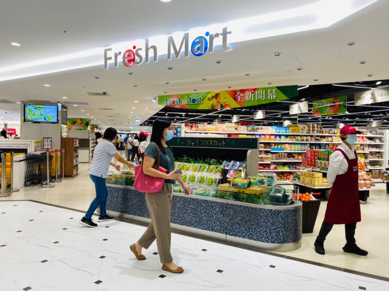 ▲SOGO忠孝館B2全新寬敞明亮的超市及食品名店。(圖/記者蕭涵云攝)