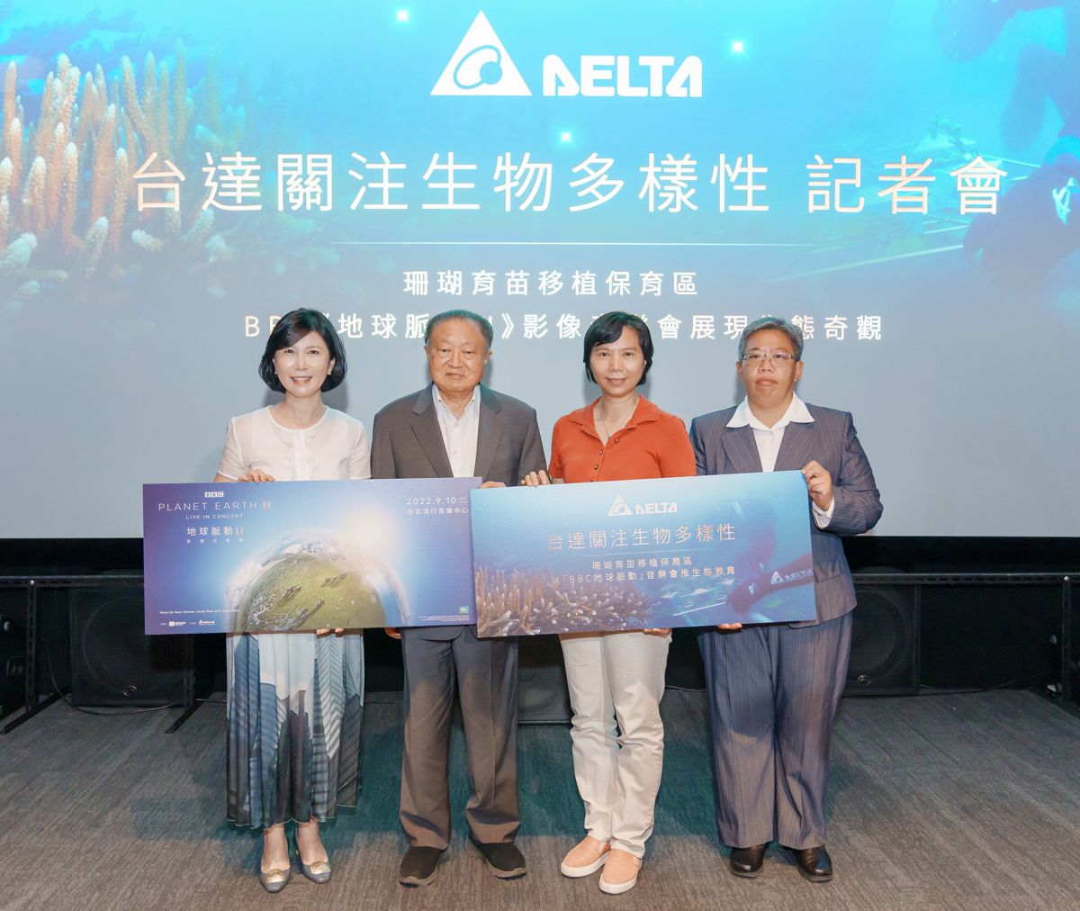 ▲台達電宣佈珊瑚復育計畫完成第一階段育苗，並於上週順利移植至潮境海灣資源保育區，公司也正式將生物多樣性納入永續策略。（圖／台達電提供）