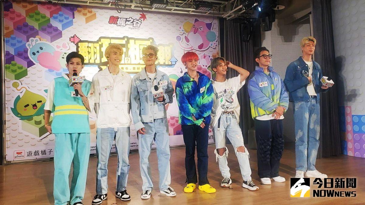 ▲遊戲橘子旗下遊戲《新楓之谷》迎接遊戲 17週年，在高雄「SKM Park Outlets」舉辦夏日限定「翻玩楓潮積木展」。（圖／記者陳美嘉攝，2022.08.15）